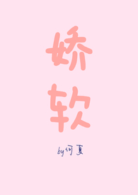 软泥模拟器游戏